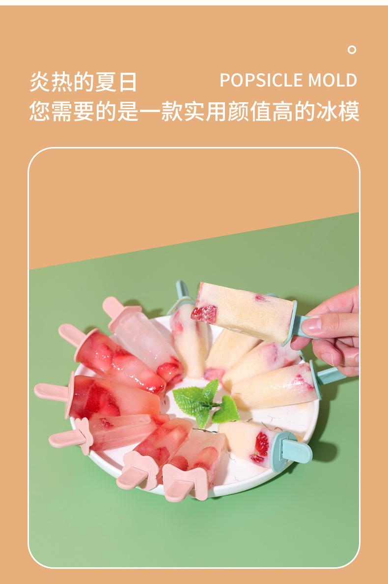 详情_03.jpg