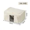 Las cajas de almacenamiento en blanco se pueden hacer a medida en pequeñas cantidades con patrones de logotipo, publicidad impresa DIY y personalizadas para uso doméstico para guardar ropa y edredones