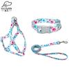 Collar Universal Estampado para Mascotas, Collar Ajustable para Perro, Correa Colorida para Perro, Perro Grande Más Vendido en Amazon