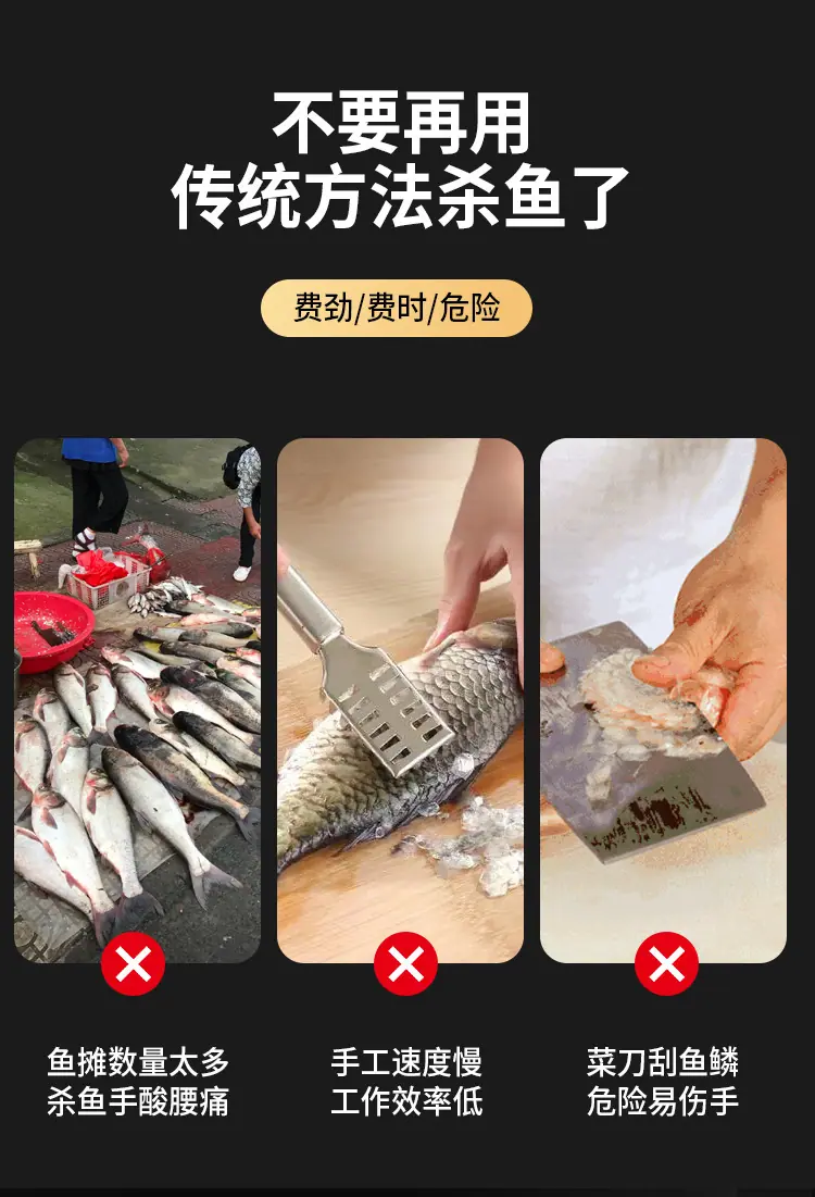 详情 (2)