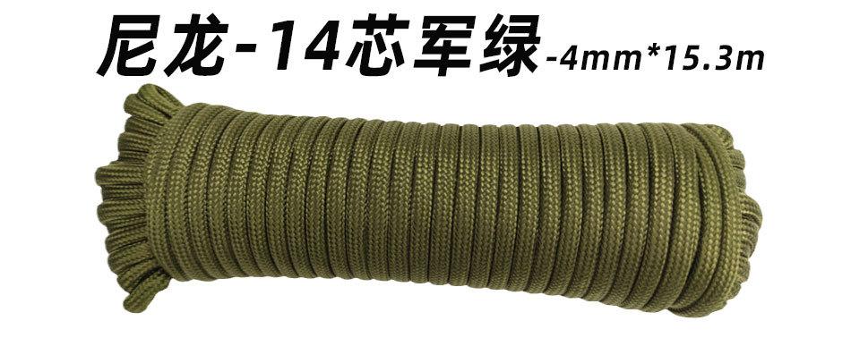 详情页_22.jpg