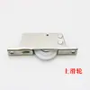 Puerta Deslizante de Armario Altura Ajustable Polea Baja Polea Estilo Antiguo para Puertas y Ventanas Rodamiento de Empuje y Tracción para Puerta Deslizante de Mueble y Gabinete Nylon/Pieza