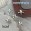 Accesorios de Arte para Uñas de Estrella de Mar y Concha de Verano Venta Caliente Transfronteriza Corazón del Océano Azul Estrella de Cinco Puntas Medusa Aleación Diamante Accesorios