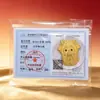 Pegatina para Teléfono Móvil de Oro Puro 999 Princesa Hazte Rica Foil de Oro Hazte Rico Rápido Pegatina para Refrigerador Año de la Oveja Ten Dinero para Gastar Tarjeta de Oro Regalo