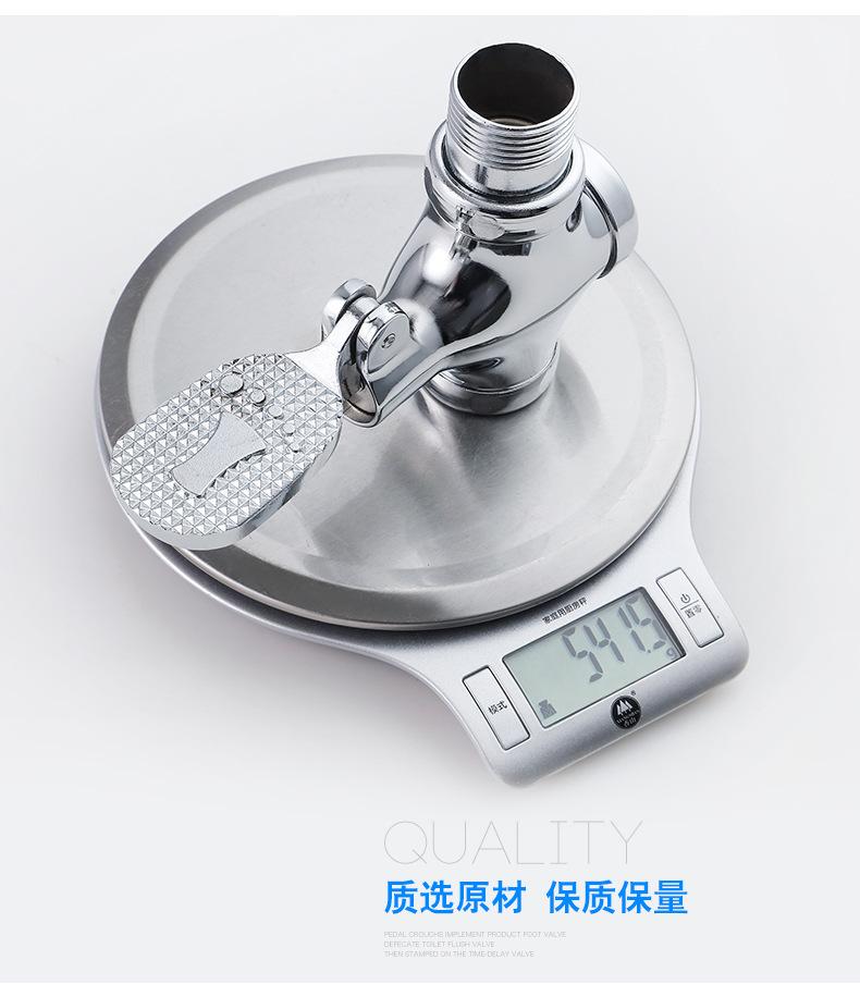 详情6_11.jpg