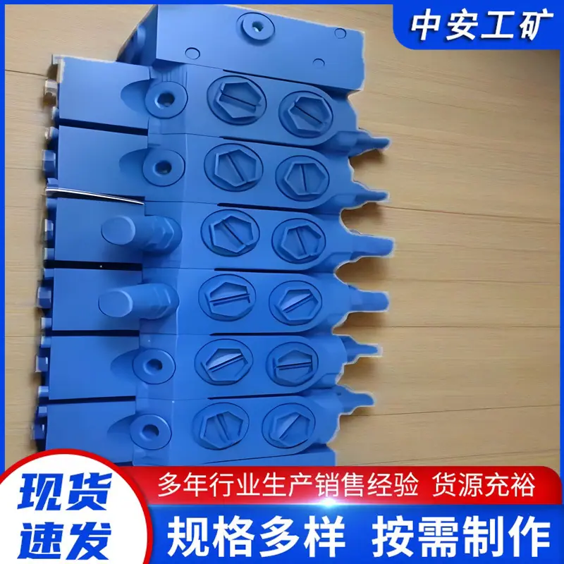 三一掘进机多路阀组 (1)_副本.jpg
