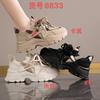 2025 Novos Sapatos Baixos Tênis Esportivos Casuais Tendência Femininos Exportação Estilo Quente 88833