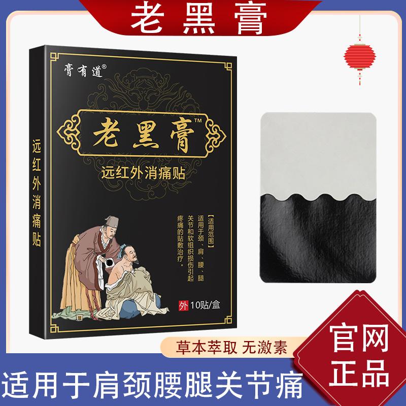 018ddcdef56754a9f1035e689a7851