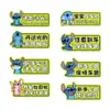 Pegatinas de coche reflectantes de dibujos animados Stitake para conductores novatos, en prácticas, creativos, mujeres conductoras, por favor, cuiden las pegatinas con texto de advertencia