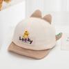Gorra con visera para bebé dinosaurio afortunado, linda para bebé niño y niña, a prueba de sol, de ala suave, para niños de 1 a 3 años, sombrero infantil de ala corta suave