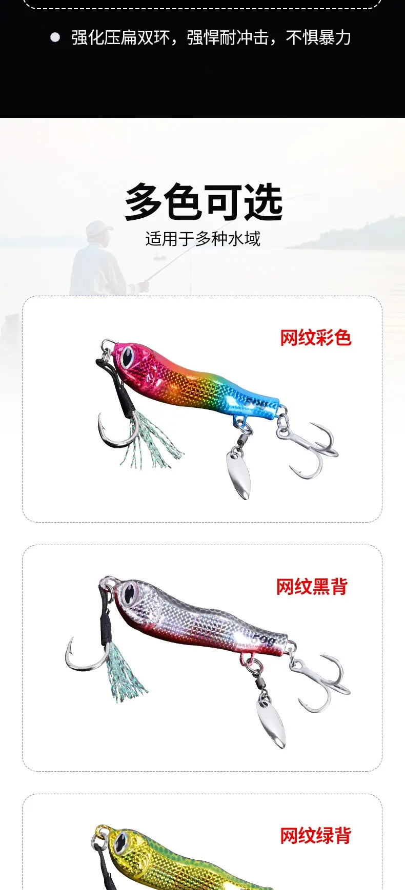 短款S形铁板 (3)_005.jpg