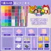 Kit de contas com 264 cores em estoque, pacote completo de materiais, quebra-cabeça DIY 3D com contas de fusão, brinquedo educativo