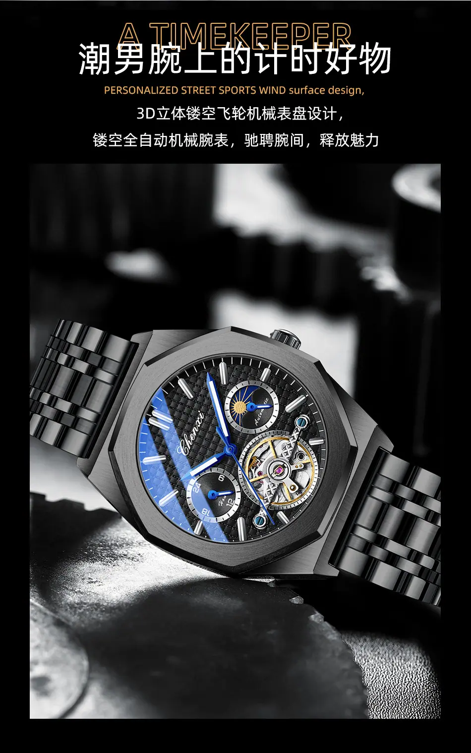 8814详情_15.jpg