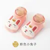 Calcetines para bebé para primavera, verano, otoño e invierno, calcetines tipo mocasín con correa antideslizante para interiores para niños y niñas, calcetines para niños pequeños, calcetines de piso de dibujos animados para niños y niñas