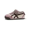 Zapatos Originales de Cuero para Niños Forrest Gump Primavera y Otoño Nuevos Zapatos Deportivos para Niños Zapatillas Antideslizantes para Niñas Zapatos Casuales Estilo Coreano Tendencia