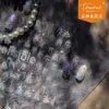 Pegatinas Tomoni para Uñas con Relieve Populares Pegatinas para Uñas de Ensueño Material de Pegatina para Uñas con Fuegos Artificiales de Perla de Alta Gama