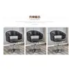 Silla de peluquería transfronteriza salón de barbería silla giratoria de elevación para teñido en caliente Amazon nuevo asiento doméstico chino ventas directas de fábrica