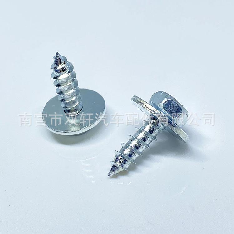 微信图片_20221105103706