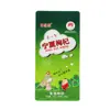 Saco stand-up selado em oito lados de papel kraft branco de 216g para goji berries, saco de embalagem com impressão personalizada para goji berries secos de Ningxia sem lavagem