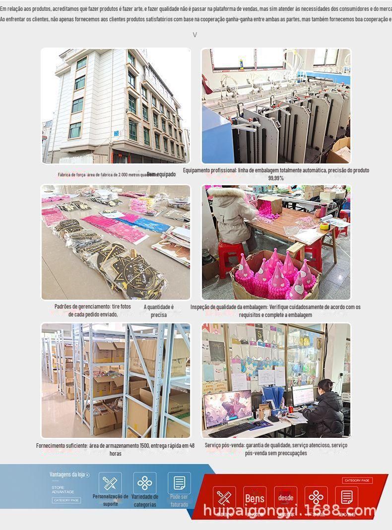 实力展示2.jpg