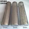 Red de filtro para inodoro de peces, filtro para pecera, cilindro de filtro de acero inoxidable, separador de filtro de desechos de peces, tubo de filtro, pecera a prueba de fugas