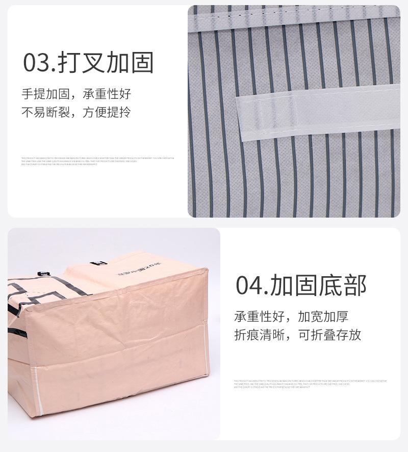 智凡袋子通版内页_09.jpg