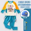 Traje de baño de manga larga de secado rápido con pantalón largo Elite Dune Lord para niños, traje de baño de dos piezas para niños, bañador de manga corta