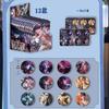Tabletas de animación de estrellas al por mayor, humo ciego, broche de insignia Yum, amor y espacio profundo, Song Yuqi Yu Shuxin, caja ciega de mijo