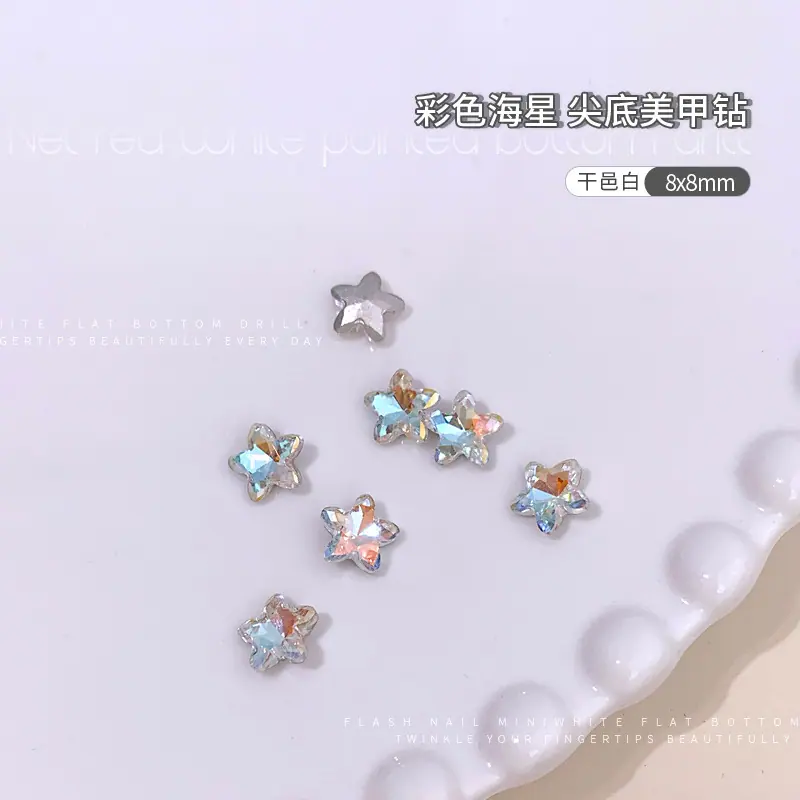 干邑白8x8.jpg