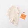 Macacão de Outono e Inverno Novo com Temperatura Variável para Bebê Macacão de Manga Longa Sem Ossos para Engatinhar para Bebê Roupa com Gorro Espessada para Recém-nascido Roupas Infantis Anyang