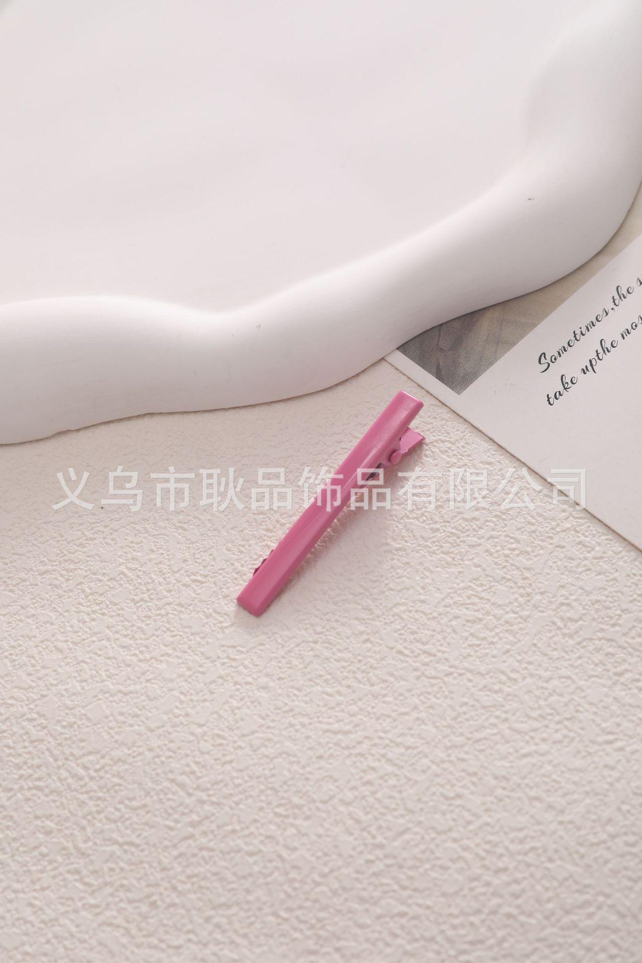 1I6A3011.JPG