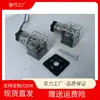 Plugue Válvula Solenoide Hidráulica 24V/220V com Plug Indicador Plugue Bobina Solenoide Conector à Prova d'Água