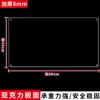 Estante divisorio acrílico para armario para organizar zapatos, estante de almacenamiento interno por capas, gabinete de almacenamiento de escritorio simple