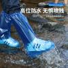 Cubrezapatos Desechable Impermeable Antideslizante Cubrezapatos para Lluvia Engrosado Impermeable para Niños Cubrezapatos Engrosado de Plástico Transparente Resistente al Desgaste