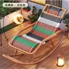 Sillón mecedor reclinable para adultos ancianos uso especial balcón de casa silla de respaldo de ocio silla de ratán cómoda mecedora de patio persona perezosa