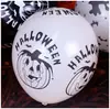 Globos de Látex de 12 pulgadas de Halloween Transfronterizos Decoración de Fiesta de Bar del Festival de Fantasmas Nacionales y Extranjeros Globos de Halloween para Ambiente