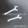 Gafas Inteligentes Tubo Guía de Sonido Anti-Fugas Adecuado para las Patillas de Gafas Meizu, Huawei, Xiaomi, Guía de Sonido con Reducción de Ruido y Tubo de Recolección de Sonido