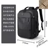 Mochila de Moda Transfronteriza con Puerto USB, Multifuncional, Ampliable, Mochila Casual para Viajes Diarios y Computadora, Ligera, Bolsa Escolar para Estudiantes