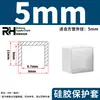 Funda cuadrada de silicona suave, Cubierta cuadrada de tubo de goma resistente a altas temperaturas, Cubierta para patas de mesa y silla, Cubierta protectora antideslizante para extremos de tubo de acero