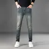 Fengshe Otoño 2026 Nuevos Jeans Skinny Lavados Azules Retro de Corte Ajustado para Hombre Elásticos Modernos Pantalones Largos