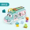 Baby Bus Percusión Bloques de Construcción Multifuncionales para Niños Cuerda de Cuentas Instrumento Musical de Percusión Manual Juguete de Instrumento de Percusión para Niños