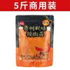Polvo de Chile de Cinco Especias Especial de Guizhou, Snack Picante para Hot Pot Especial de Bijie, Salsa Picante para Barbacoa, Polvo de Chile Seco para Uso Comercial