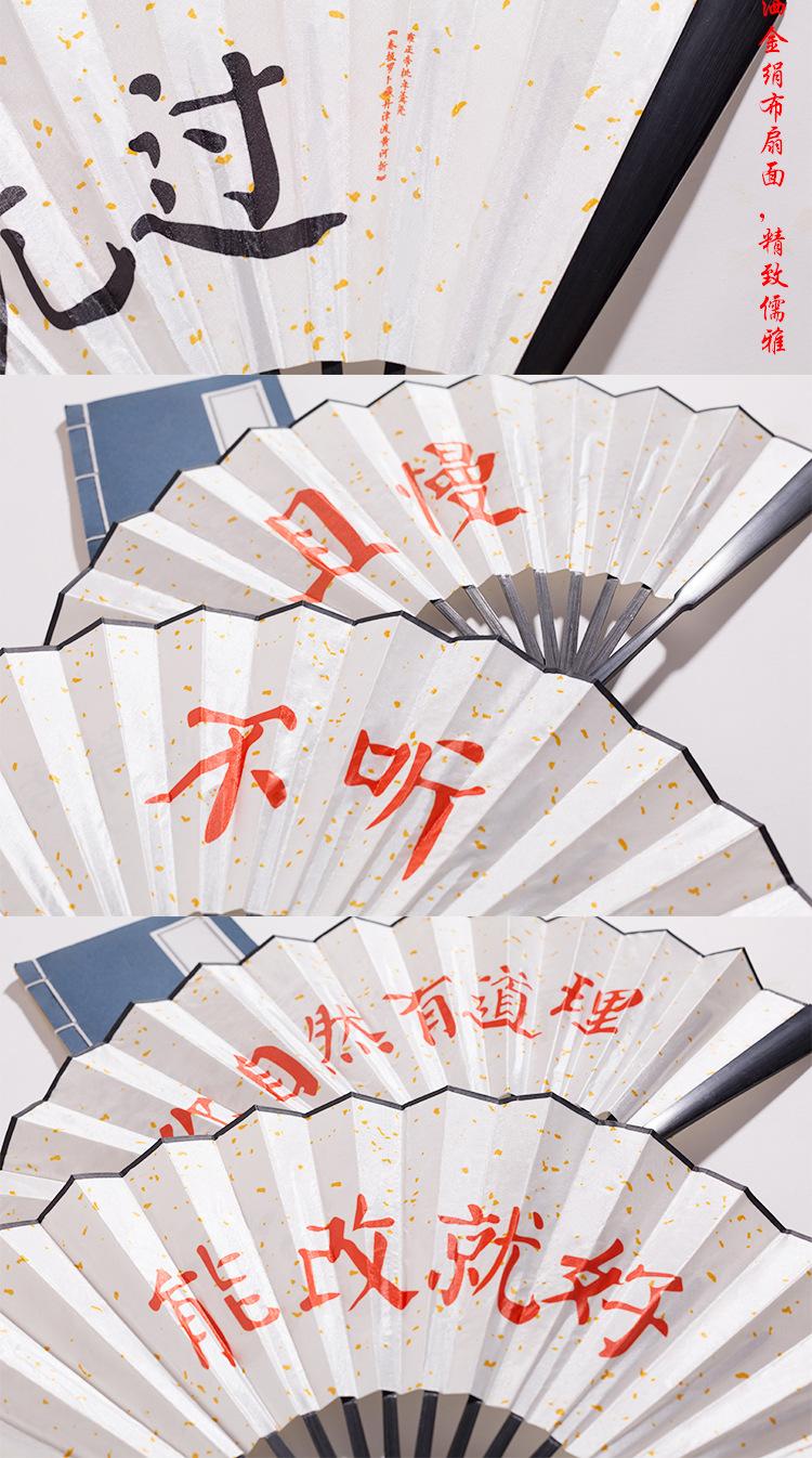 详情PSD_06.jpg