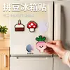 Cinta mágica Fuminda transparente con adhesivo para manualidades con cuentas DIY, cinta mágica de forma irregular cortable a medida con respaldo adhesivo fuerte