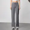 Pantalones de Yoga Rectos de Cintura Alta Estilo Lu Mismo, Muy Favorecedores para Piernas Largas, Pantalones Casuales Holgados de Pierna Ancha, Pantalones Largos Deportivos para Fitness para Uso al Aire Libre