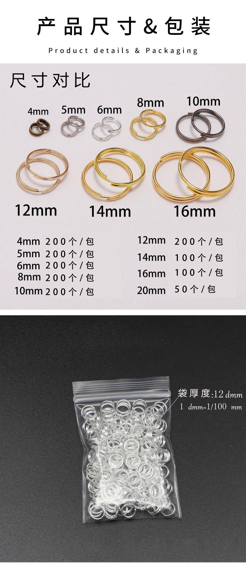 AC0020详情_04.jpg