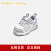 Zapatos Infantiles Balabala Kidsren, Zapatos para Niños Pequeños Kidsren, Zapatos para Niños y Niñas, Nuevos Estilos Primavera y Otoño 2025 Zapatos Cómodos y Funcionales