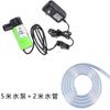 Bomba sumergible doméstica pequeña mini de 12 V CC 220 V mini máquina ranuradora bomba de agua pequeña bomba autocebante especial para pedrería