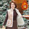 Novo Colete Mãe Estilo Chinês Outono e Inverno Forrado com Fleece Quente Colete de Algodão para Mulheres de Meia-Idade e Idosas Jaqueta Colete Estilo Nacional
