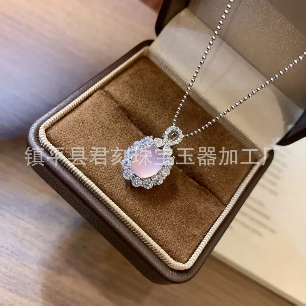 微信图片_20260314071148_4354_214.j